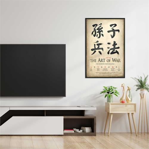 FP0596-entertainmentroom.jpg