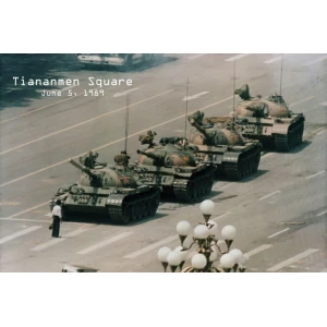 Tiananmen Square - Poster - 36" x 24"