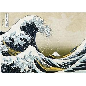 Great Wave Giant Poster - 5' x 3.5'