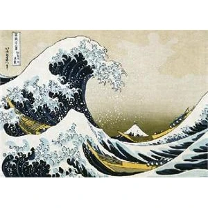 Great Wave Giant Poster - 5' x 3.5'