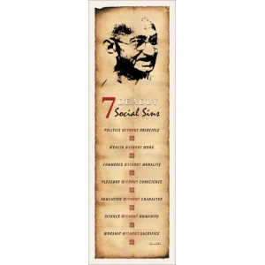 Social Sins Slim Print Poster - 12" x 36"