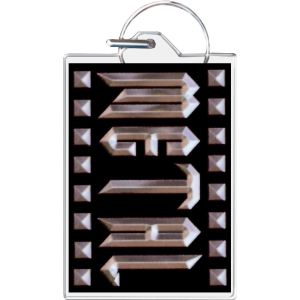 Metal Keychain - 1.5" x 2"