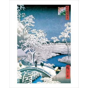 Drum Bridge at Merugo by Hiroshige Mini Poster - 11" x 14"