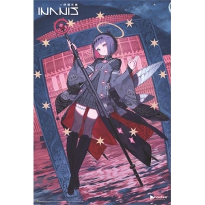 hololive English - Ninomae Ina'nis Poster - 24" x 36"