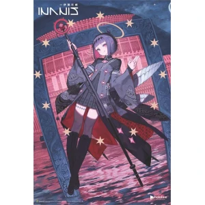 hololive English - Ninomae Ina'nis Poster - 24" x 36"
